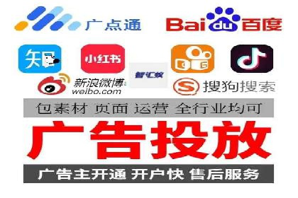 百度推广竞价下的市场洞察：一则金融行业的成功案例